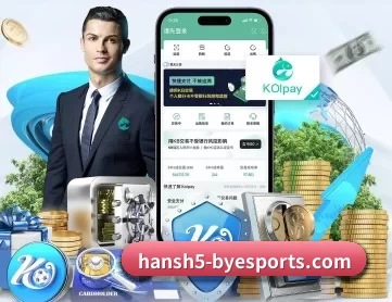 博鱼体育 APP 深度功能